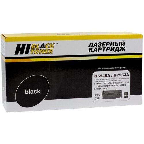 Картридж Hi-Black (HB-Q5949A/Q7553A) для HP LJ 1160/1320/P2015/ Canon 715, Универс, 3,5K