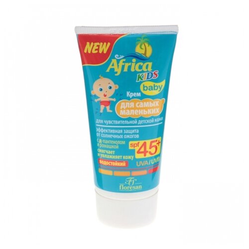 Солнцезащитный крем Africa Kids baby для самых маленьких, SPF 45+, 50 мл