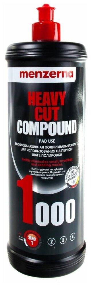 Высокоабразивная полировальная паста Menzerna Heavy Cut Compound 1000