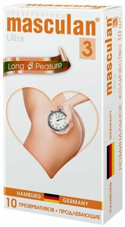 Презервативы Masculan Ultra 3 Long Pleasure с продлевающим эффектом - 10 шт.