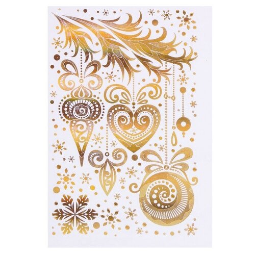 Набор наклеек Ёлочные игрушки золотая голографическая фольга снежинки 167 х 246 см 246₽