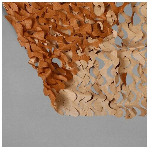 фото Сетка маскировочная, 3 × 2 м, бежево-оранжевая, лайт» нитекс