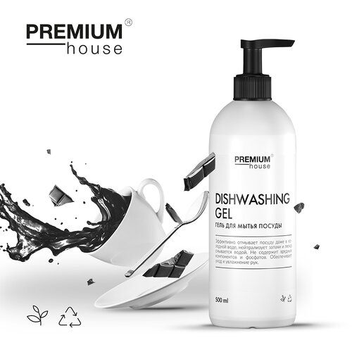Premium House Гель для мытья посуды с дозатором, 0.5 л, 0.53 кг