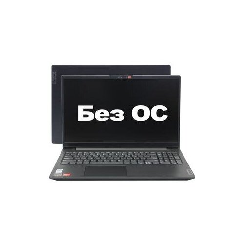 Ноутбук LENOVO V15 G2 ALC 82KD0044RM 6126500₽