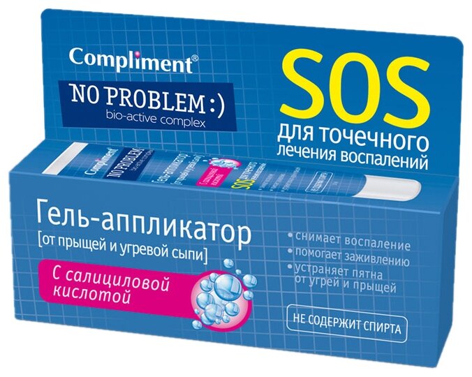 Гель Тимекс комплимент no problem от прыщей 25мл SOS (8829) .