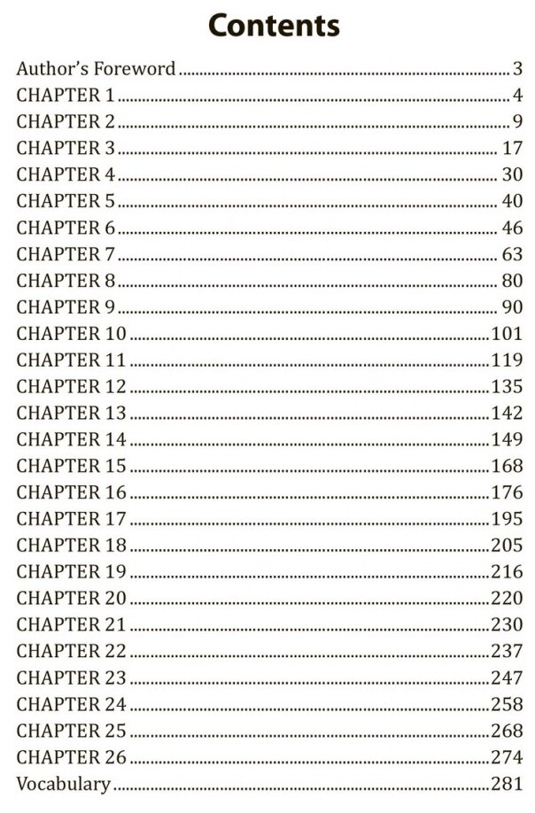 Скрюченный домишко (Agatha Christie) - фото №5