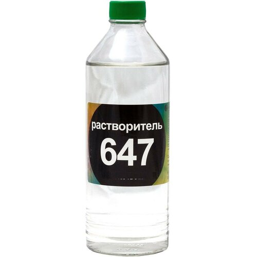 Растворитель нефтехимик 647, ГОСТ, 0,5 л