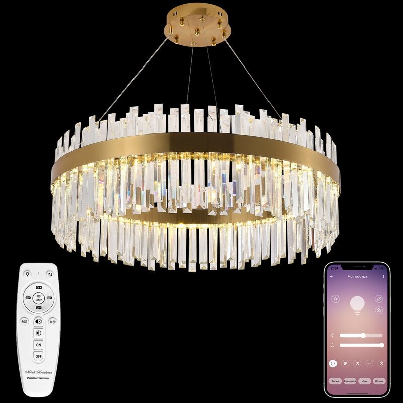 Подвесная люстра Natali Kovaltseva LED LAMPS 81272