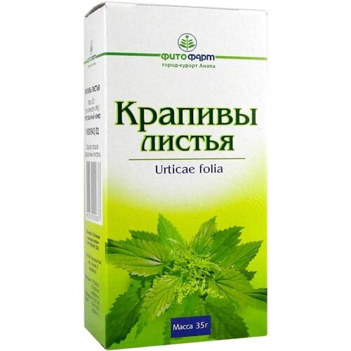 ФИТОФАРМ листья Крапивы, 35 г