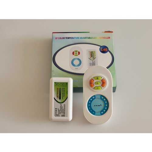 Led DIMMER WW/CW (Теплый белый/холодный белый) для светодиодной ленты