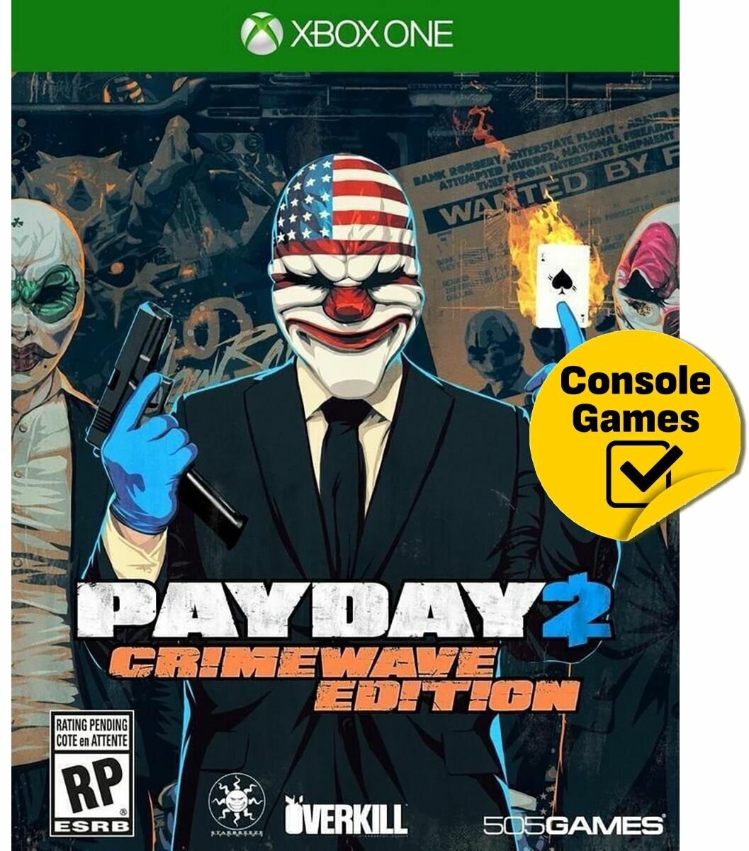 Payday 2 crimewave edition на ps4 фото 110