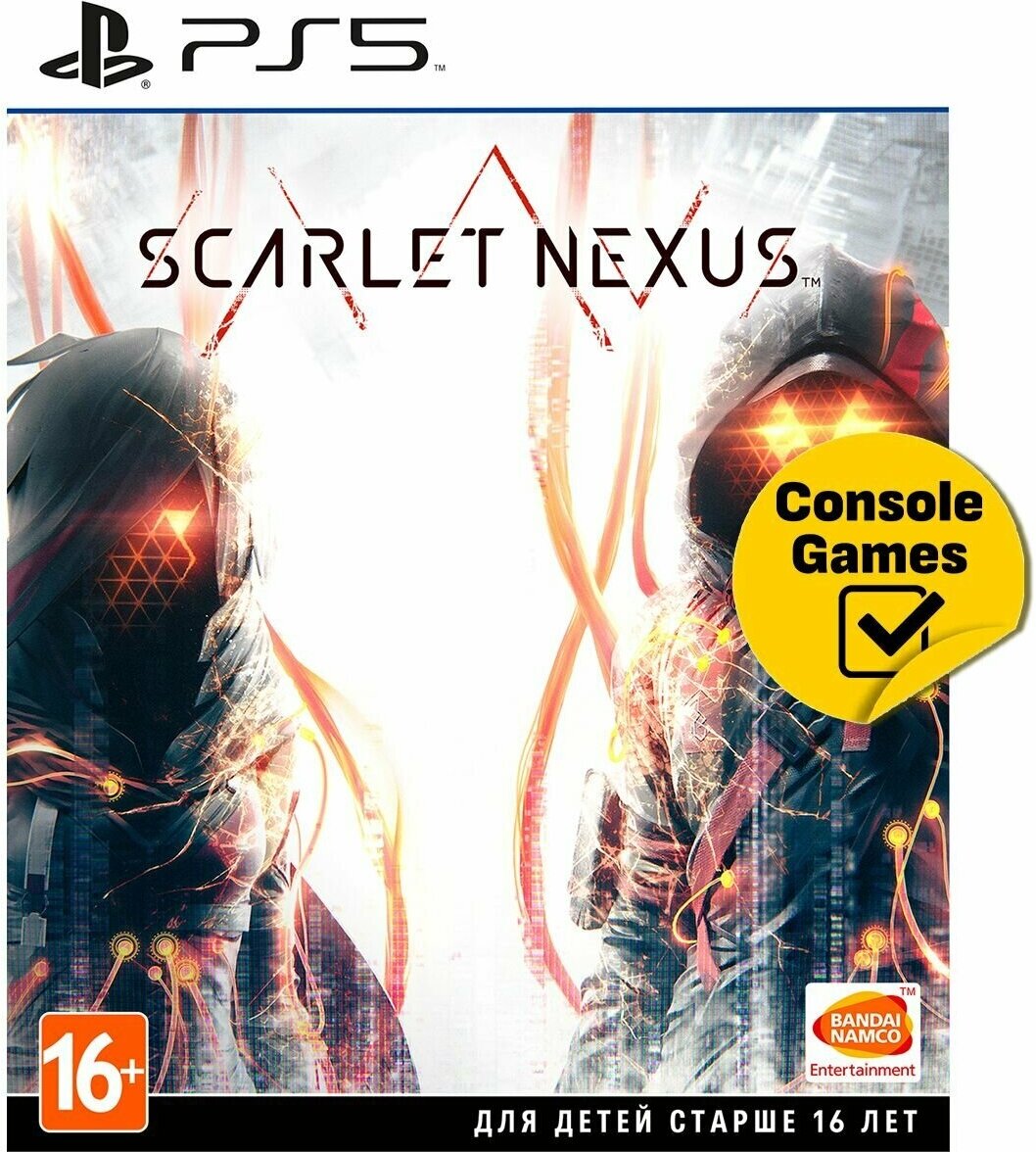 Игра PLAYSTATION Scarlet Nexus, RUS (субтитры), для PlayStation 4 - фото №14