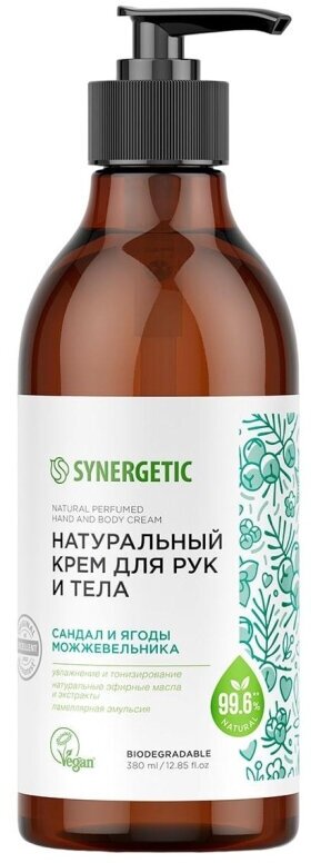 Крем для рук и тела SYNERGETIC Сандал и ягоды можжевельника 380 мл