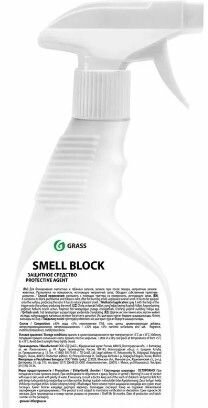 Поглотитель запаха Grass "Smell Block", для всех поверхностей, 600 мл - фотография № 2