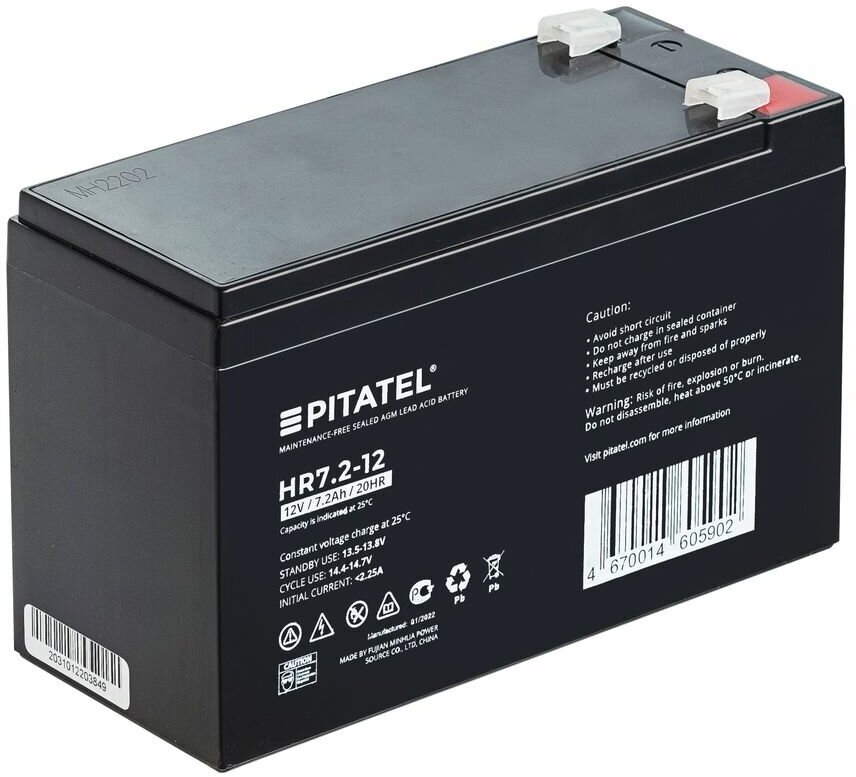 Аккумуляторная батарея Pitatel HR7.2-12 для ИБП детского электромобиля мотоцикла опрыскивателя эхолота AGM VRLA 12V 7.2Ah