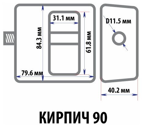 Замок гаражный, замок кирпич, замок краб, чугун, замок ракушка, замок с потайной дужкой, замок на гараж - фотография № 2