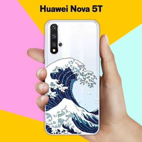 Силиконовый чехол Волна на Huawei Nova 5T