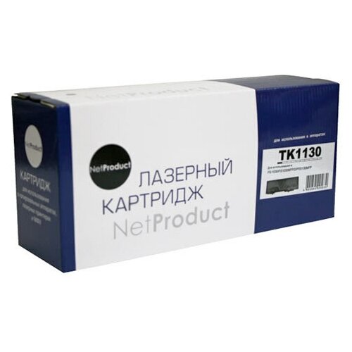 Тонер-картридж NetProduct TK-1130 для Kyocera FS-1030MFP/DP/1130MFP, 3K, черный, 3000 страниц тонер картридж kyocera mita tk 1130 совместимый delacamp для fs 1030 1130 m2030 2530 туба с чипом 3k