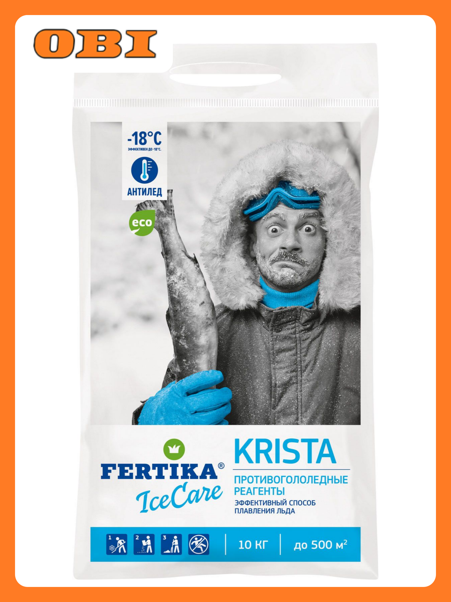 Противогололедный реагент FERTIKA ICECARE KRISTA 10 кг