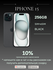 Смартфон Apple iPhone 15 256 ГБ, Dual: nano SIM + eSIM, черный