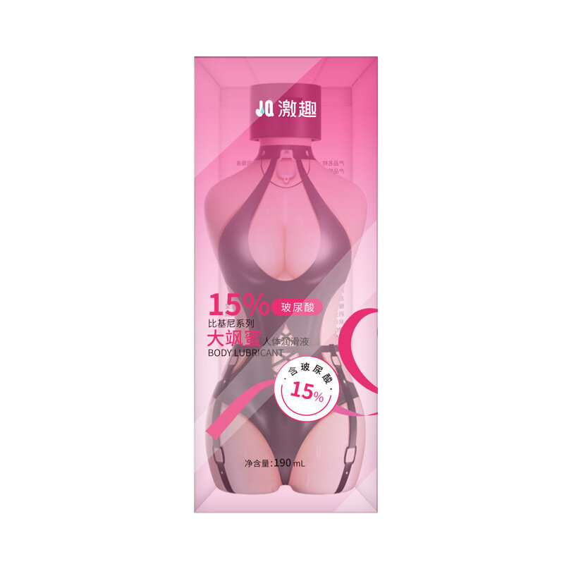 Серия Bikini Sensuous большая соблазнительная для усиления ощущений