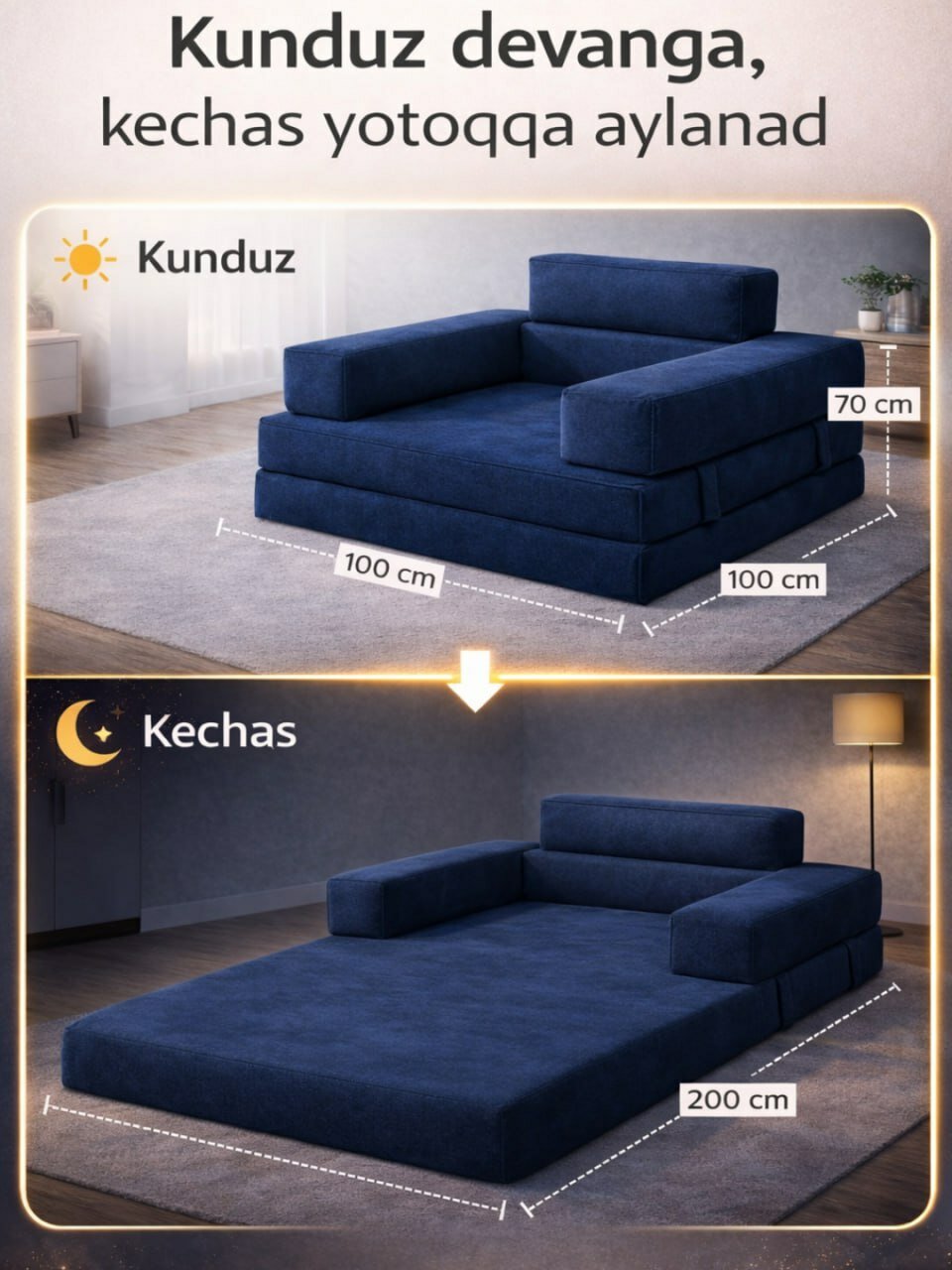 Диван, бескаркасный, одноместный, мягкий наполнитель, современный дизайн