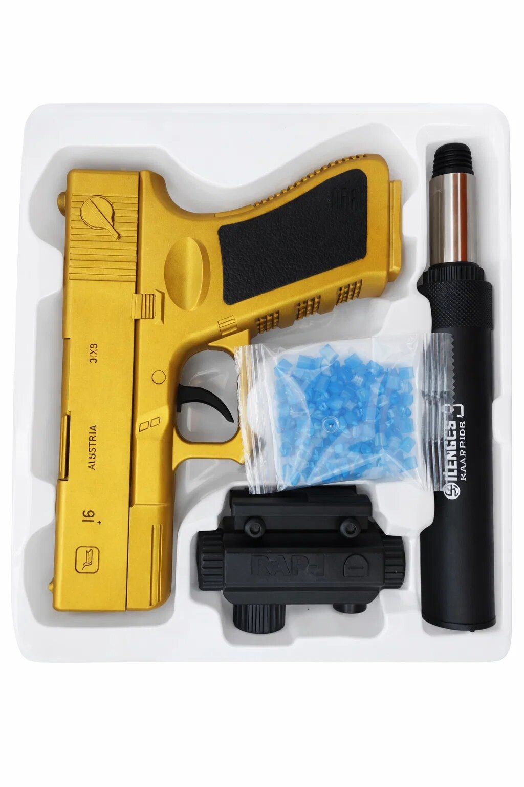 Пистолет бластер орбизный Galaxy auto matic с глушителем с прицелом — фото 1