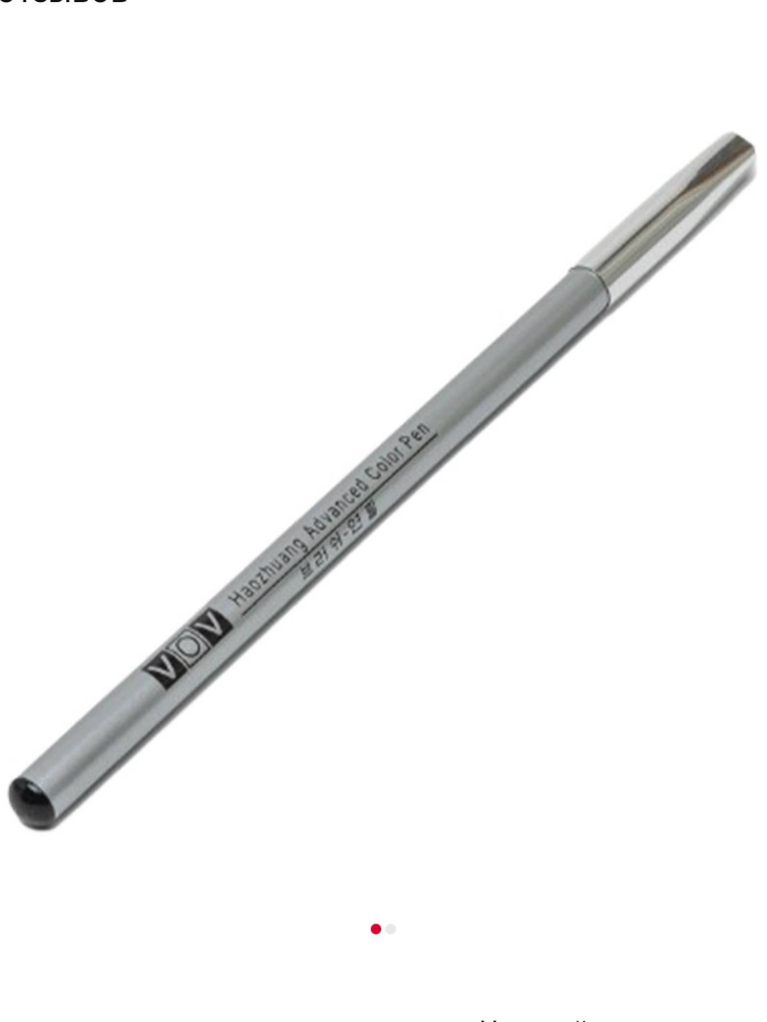 Карандаш для глаз , черный, не размазывается, мягкий грифель