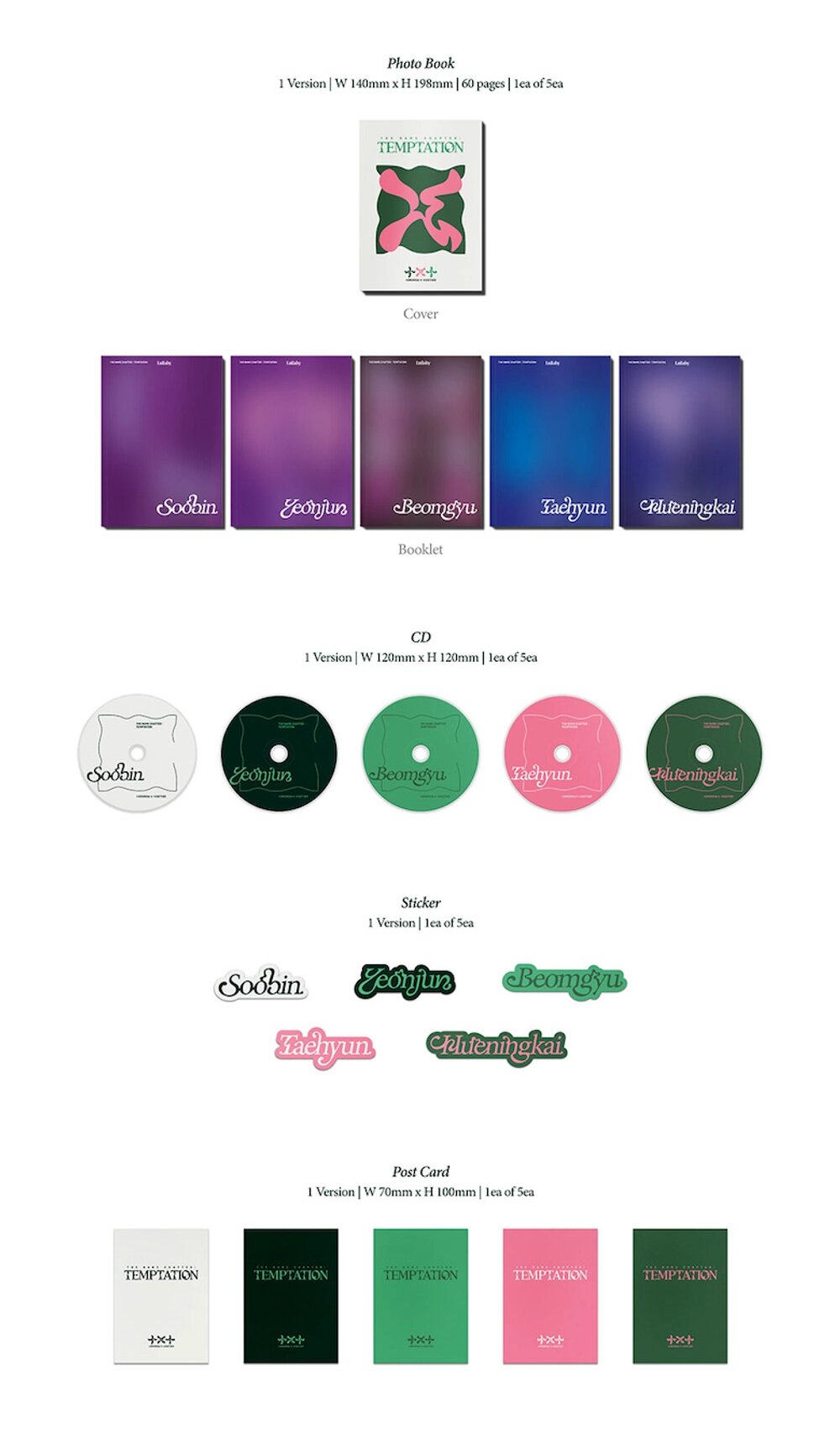 Альбом Txt - Tepmtation Lullaby version — фото 1