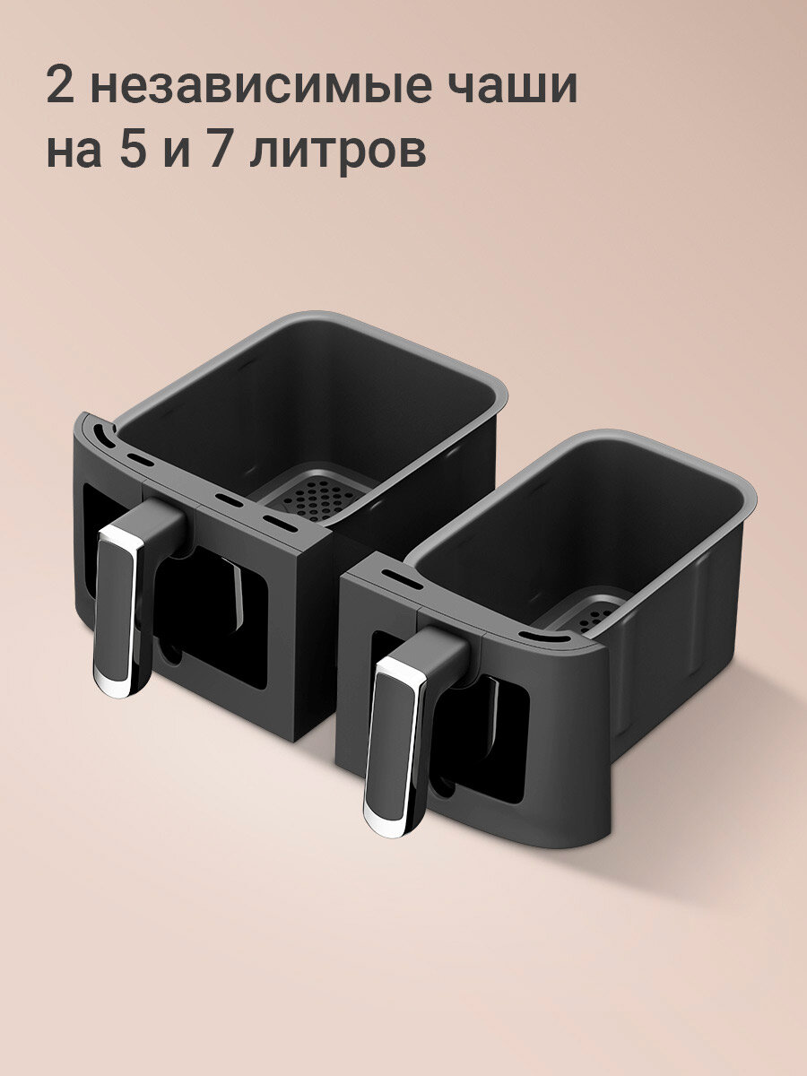 Аэрогриль редмонд AG1903, сенсорный, 2 независимые чаши 5 и 7 литров, 7 автопрограмм, мультиконвекция, 2700 Вт — фото 1