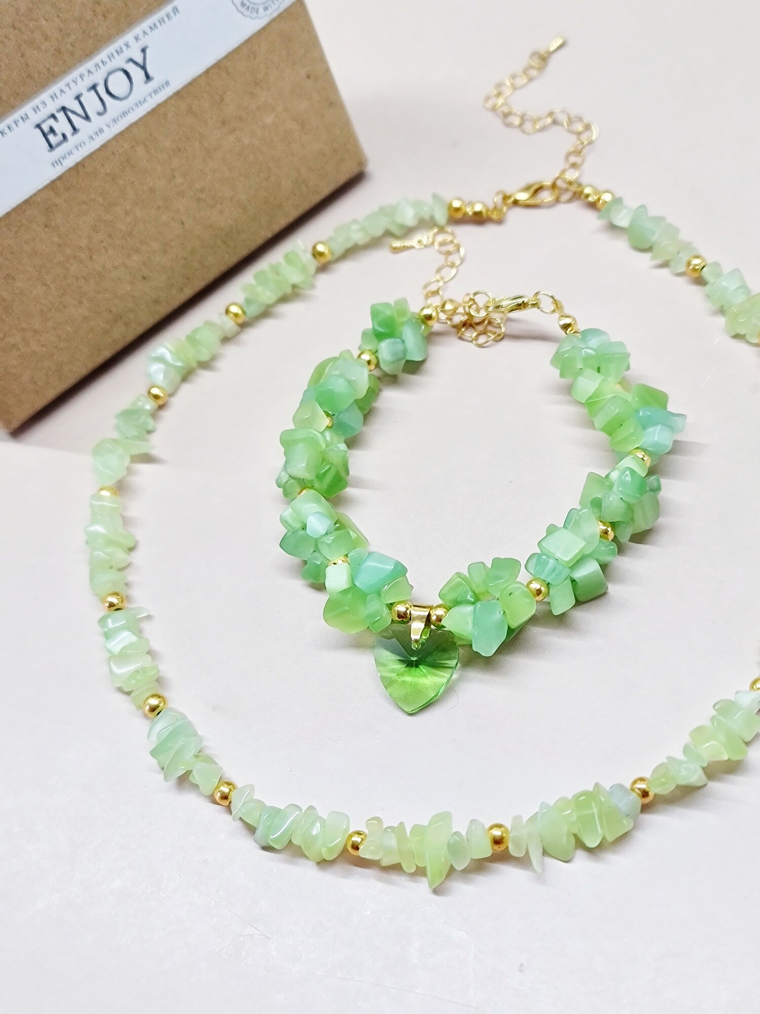 Комплект бижутерии ENJOY Украшения из камней: чокер 