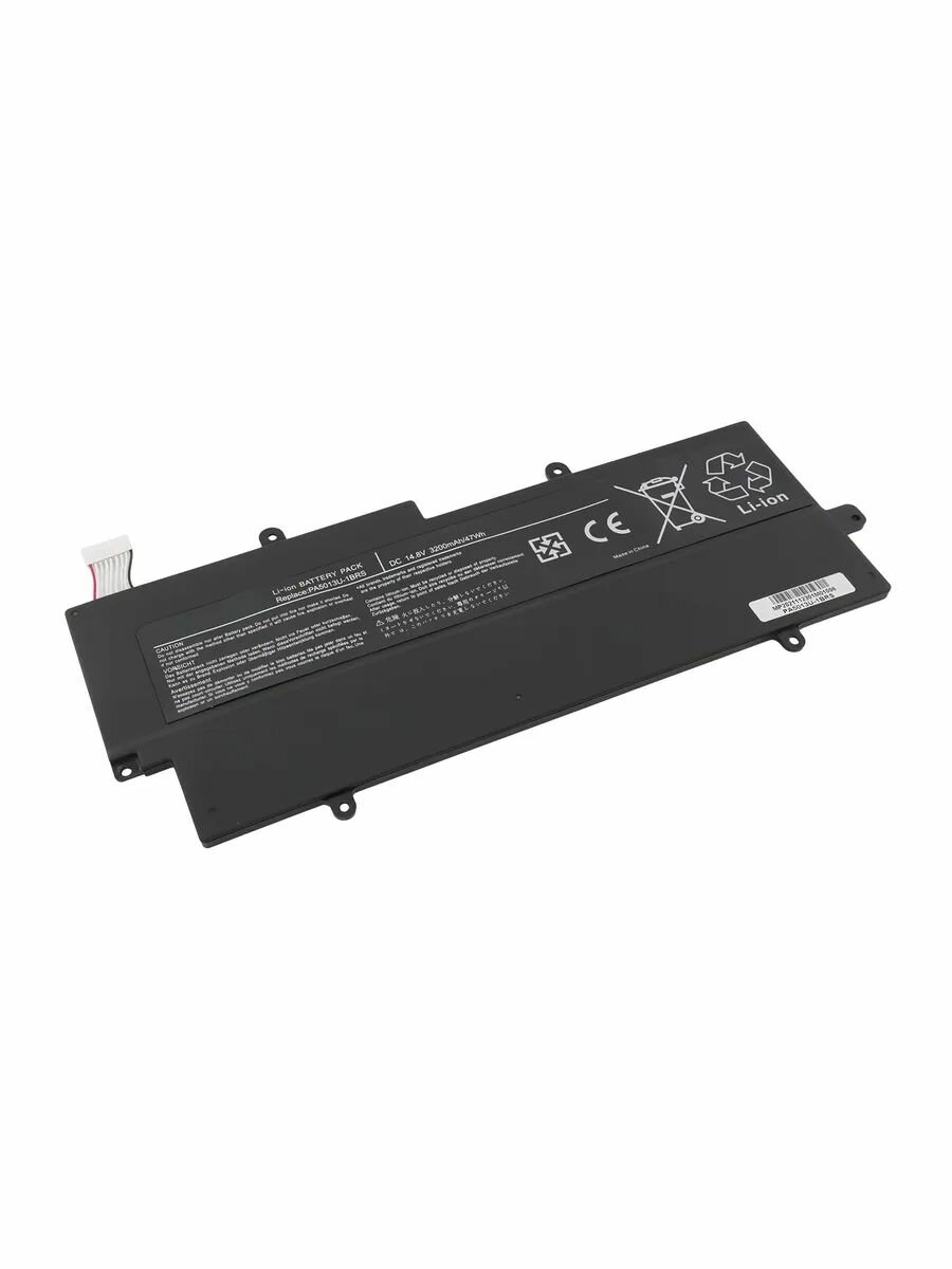 Аккумулятор для ноутбука Toshiba (PA5013U-1BRS) Z830, Z835,