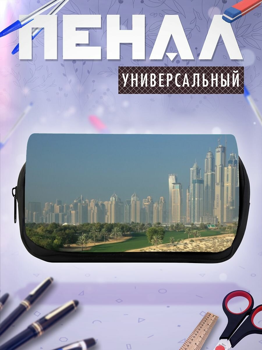 Школьный пенал Гольф-Клуб Emirates площадка для гольфа