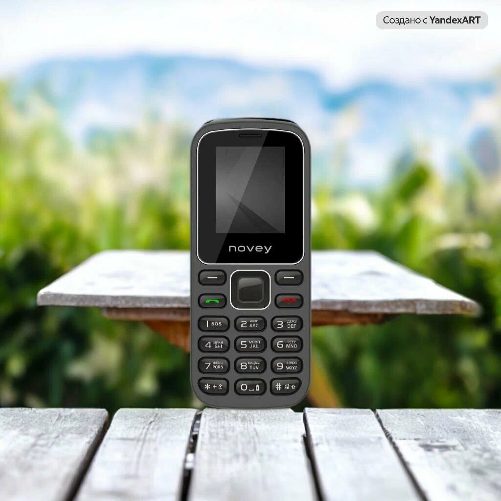 Телефон Novey M185, 2 SIM, 32MB RAM, 1GB ROM, Android, серый — фото 1