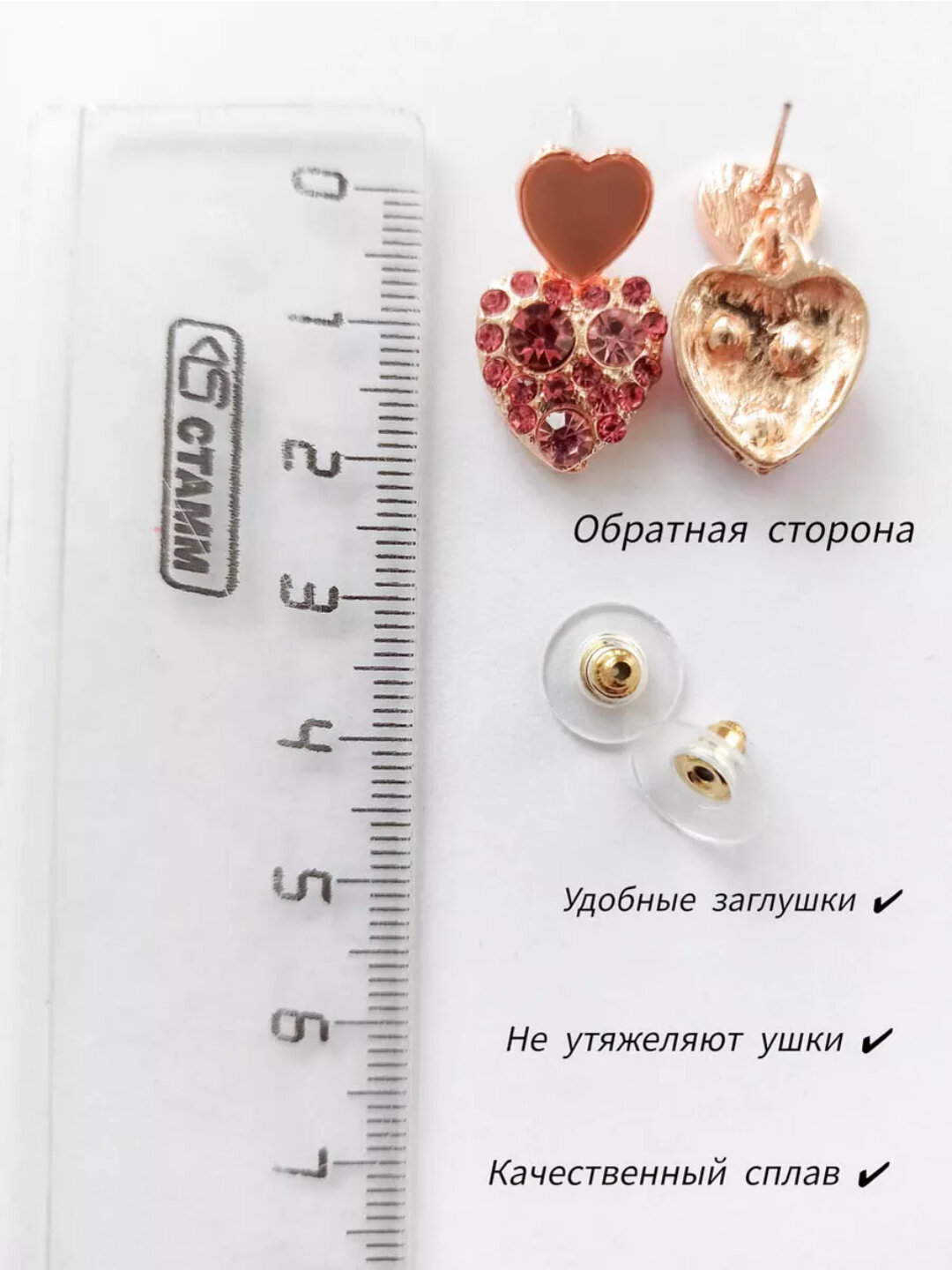 Серьги, фиолетовый — фото 1