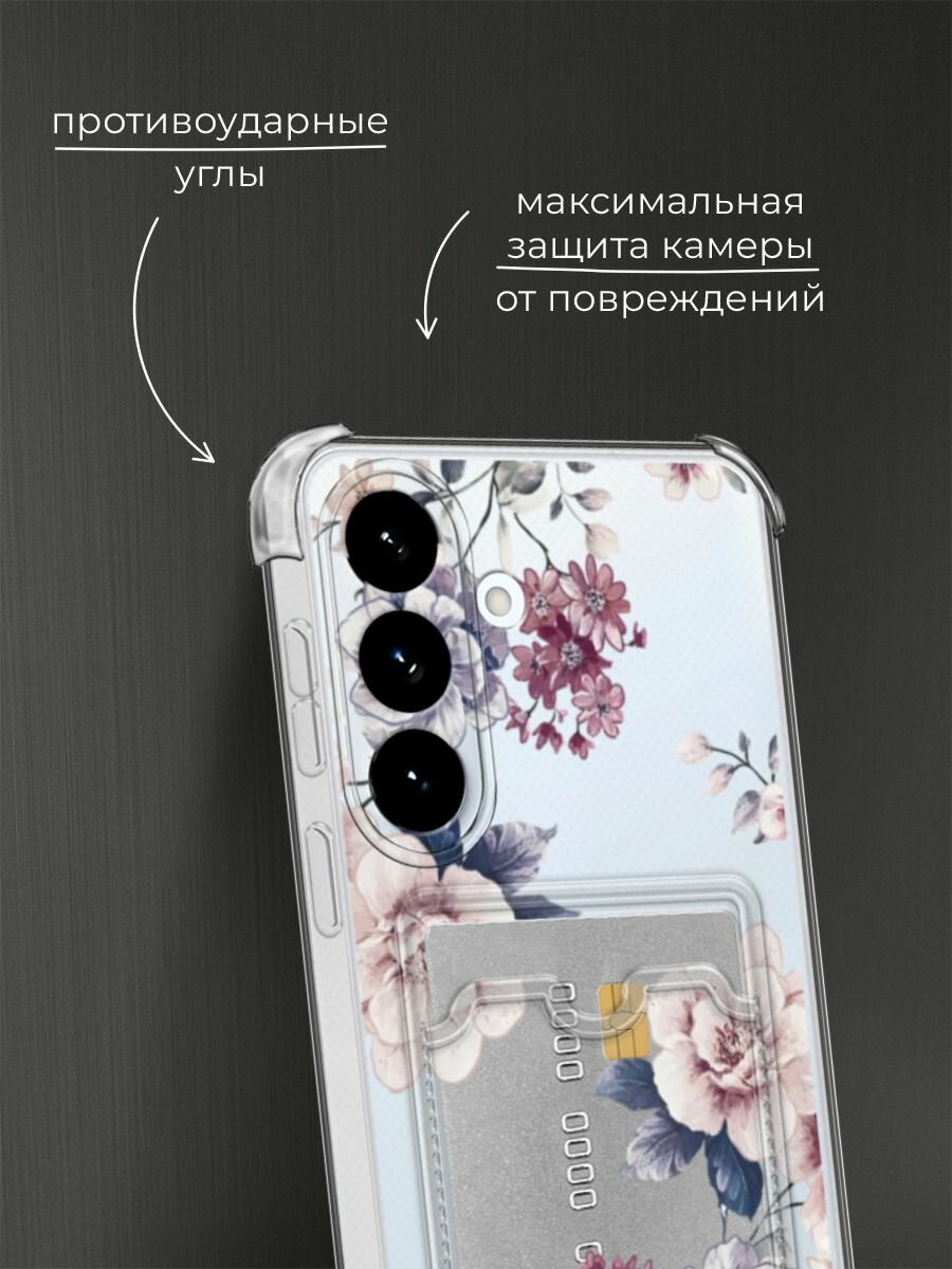 Чехол на Samsung S26 Plus (Самсунг S26 Плюс) с картой и принтом Нежные винтажные цветы — фото 1