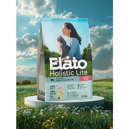 фото Корм сухой elato holistic lite для стерилизованных, малоактивных котов и кошек с ягненком и индейкой, 1,5 кг
