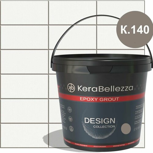 фото Затирка для плитки на эпоксидной основе kerabellezza (1кг) к.140