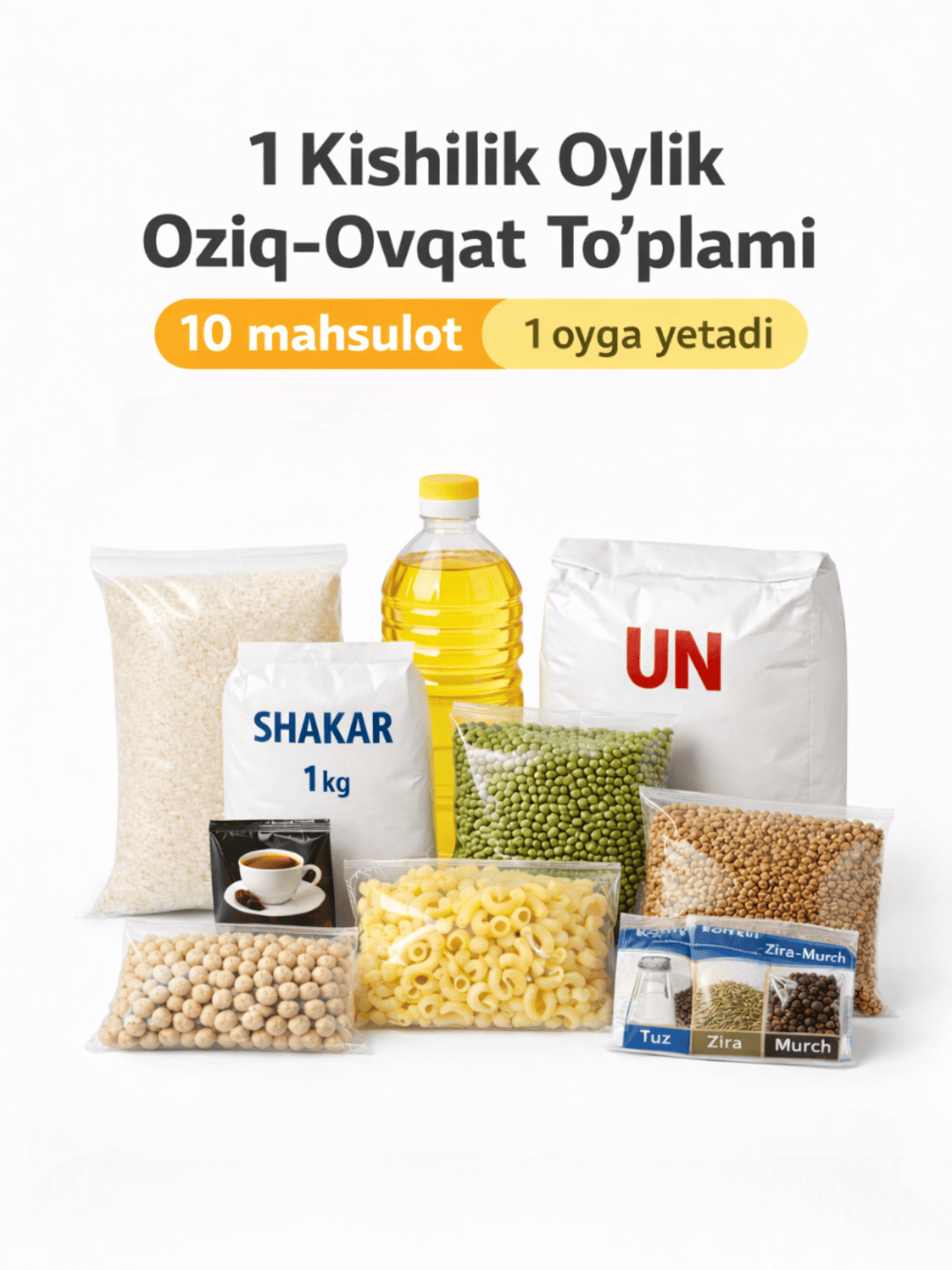 Месячный продуктовый набор для 1 человека из 10 товаров для ежедневных нужд