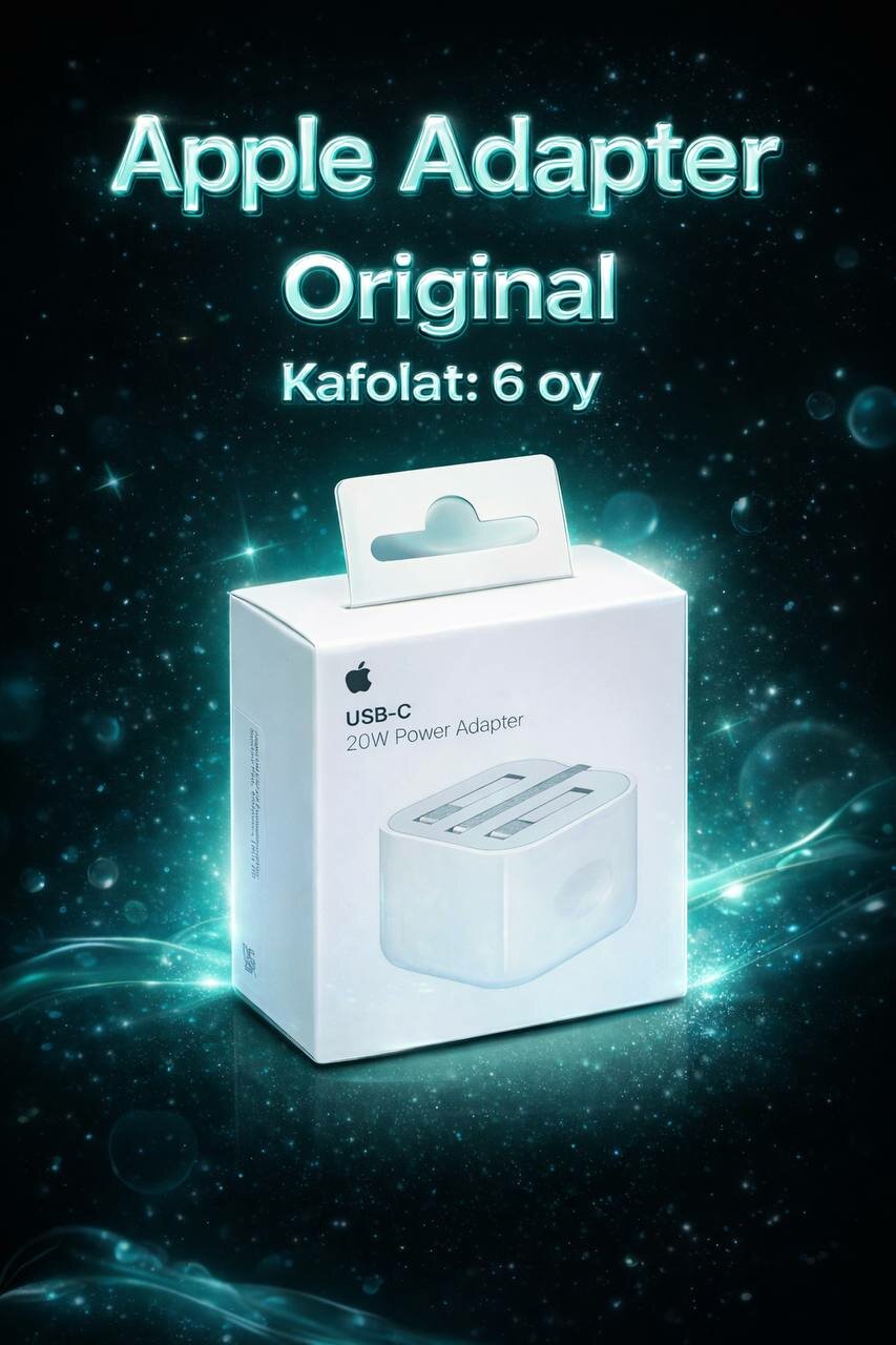 Оригинальный Зарядное устройство Apple USB-C Power Adapter, 20Вт, для iPhone и iPad, белое