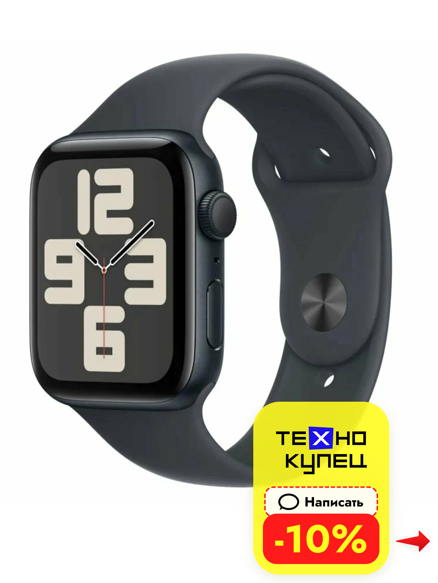 Смарт-часы Apple Watch SE 2024 GPS 44mm Midnight Al Mid, SB M/L