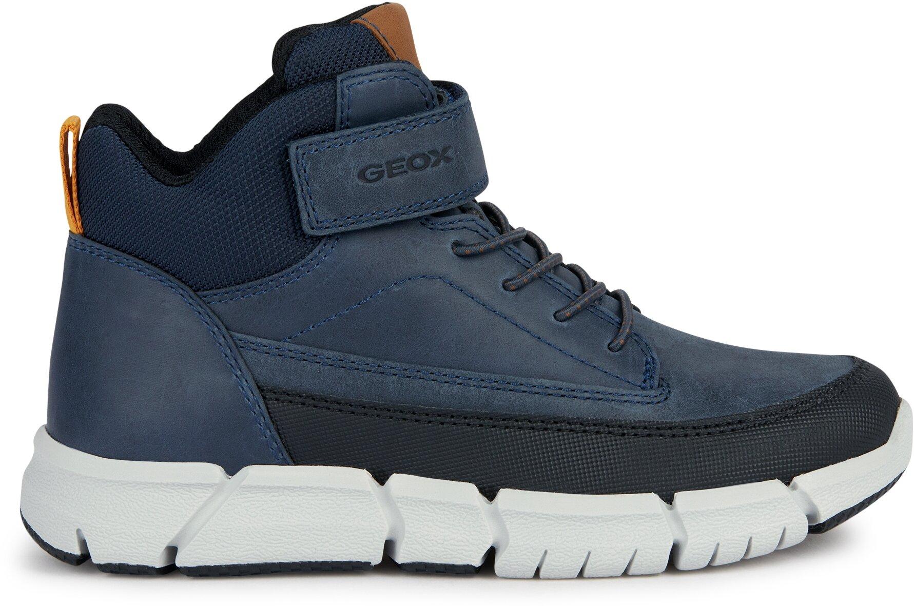 Ботинки Flexyper