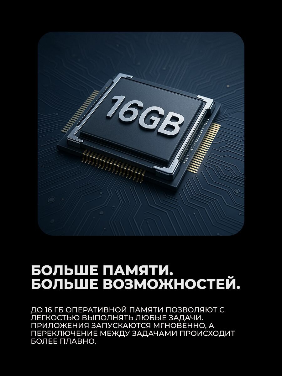 Смартфон Vivo X300, 16ГБ ОЗУ, 512ГБ ПЗУ, Android 16, 6.31", 120Гц, 200Мп — фото 1