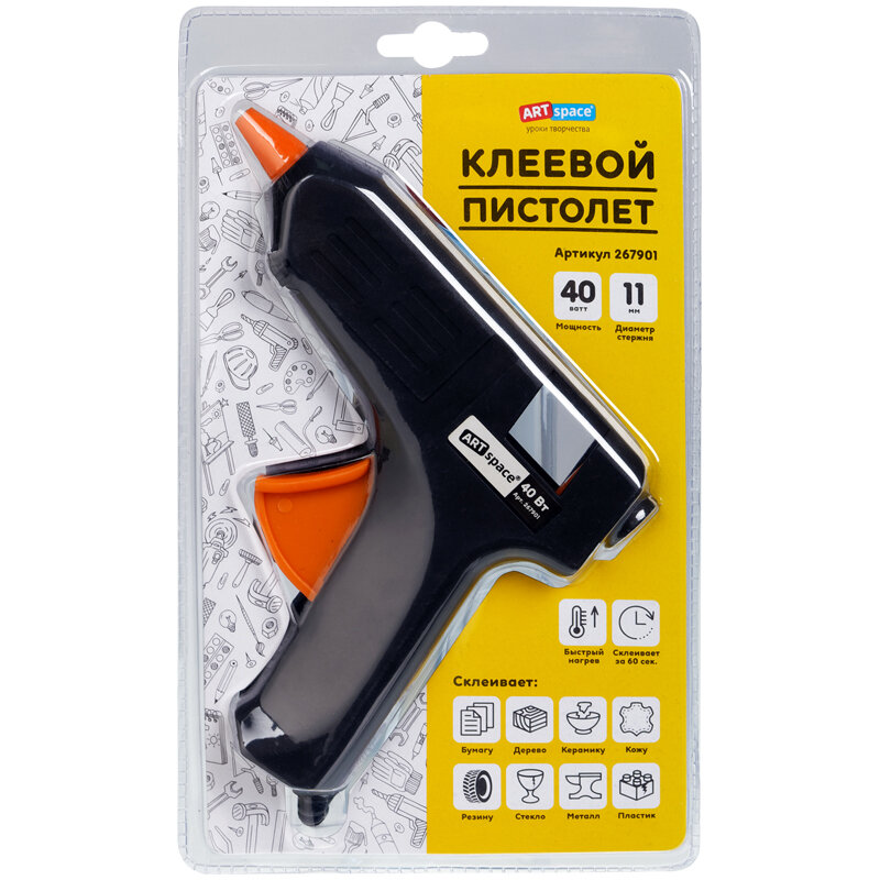 Клеевой пистолет, 40Вт для стержня 11мм, блистер, 267901