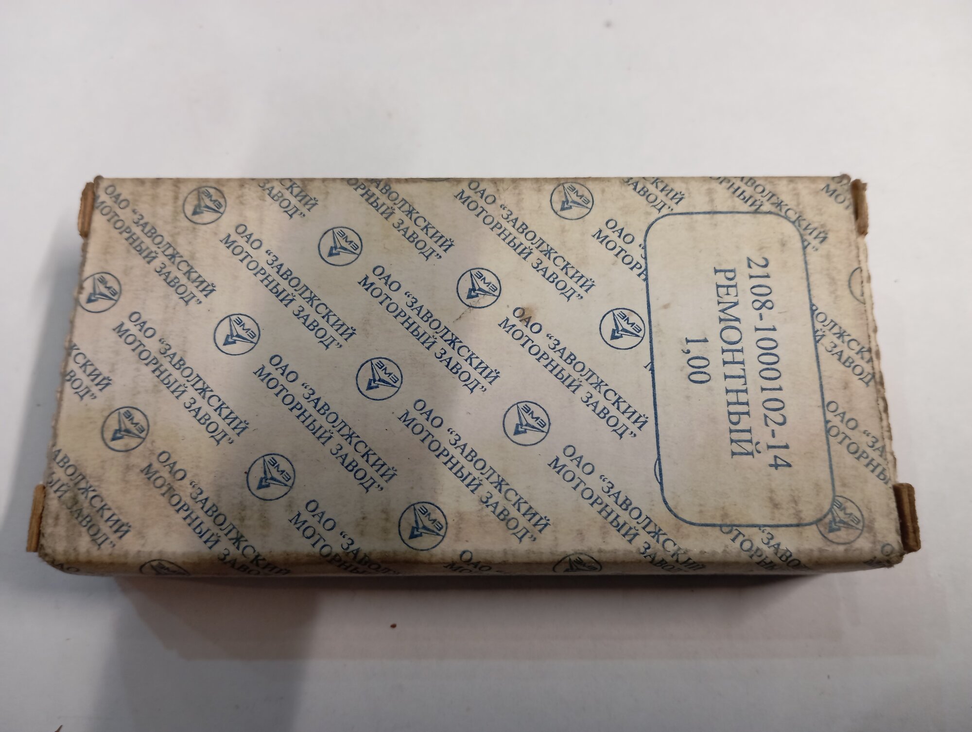 К-т вкладышей коренных на ВАЗ2108-1000102-14 ОСТ37.001.045-82. ремонтные1.0 ОАО Заволжский моторный завод