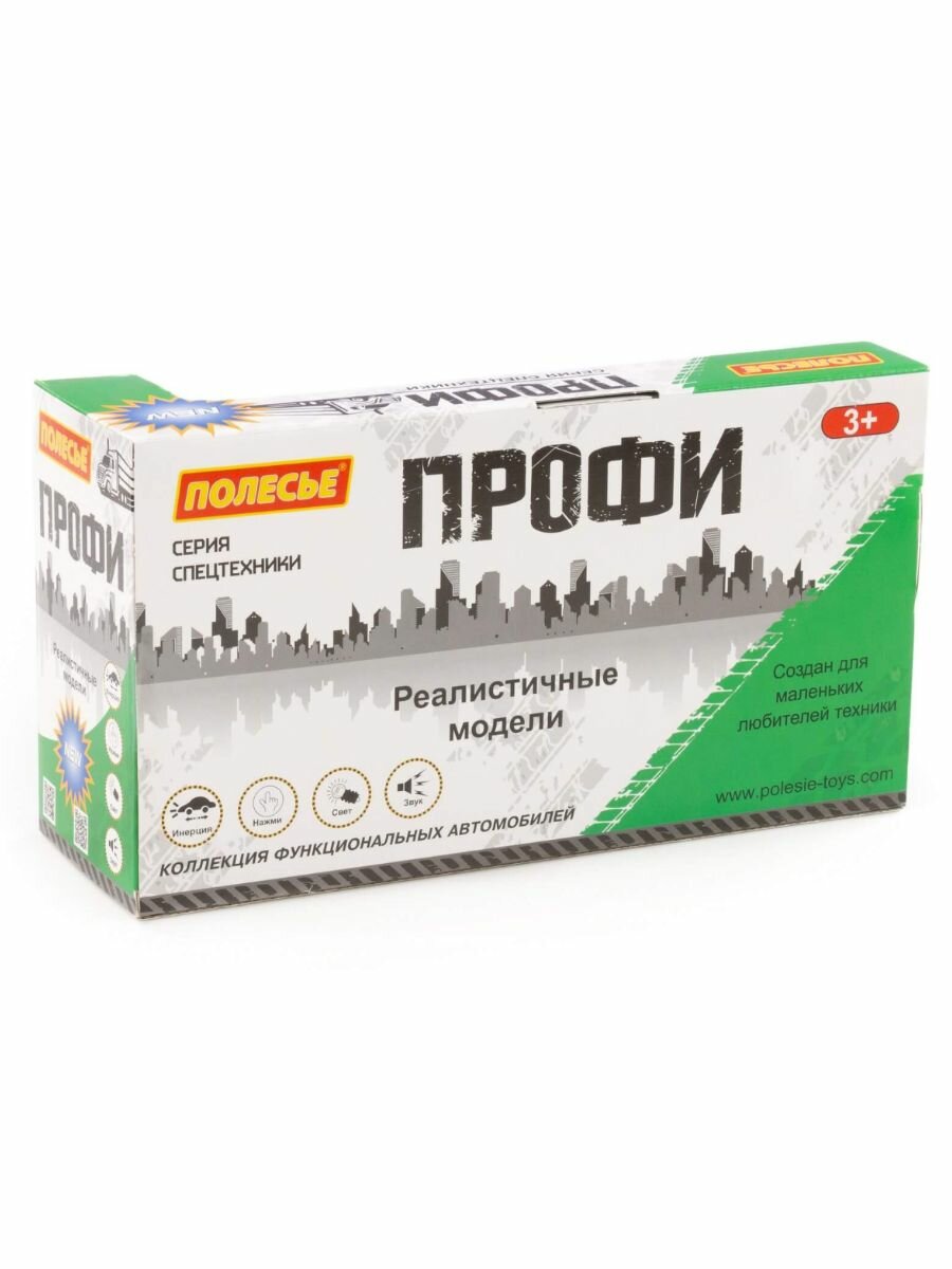 Машинка эвакуатор Профи, инерционный — фото 1