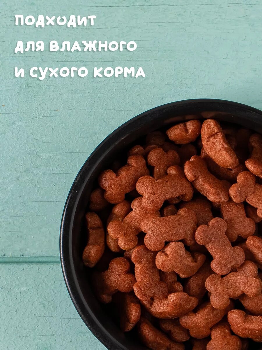 Керамическая миска, 300 мл, 13, 5 х 5,5 см, черная, для кошек и собак — фото 1