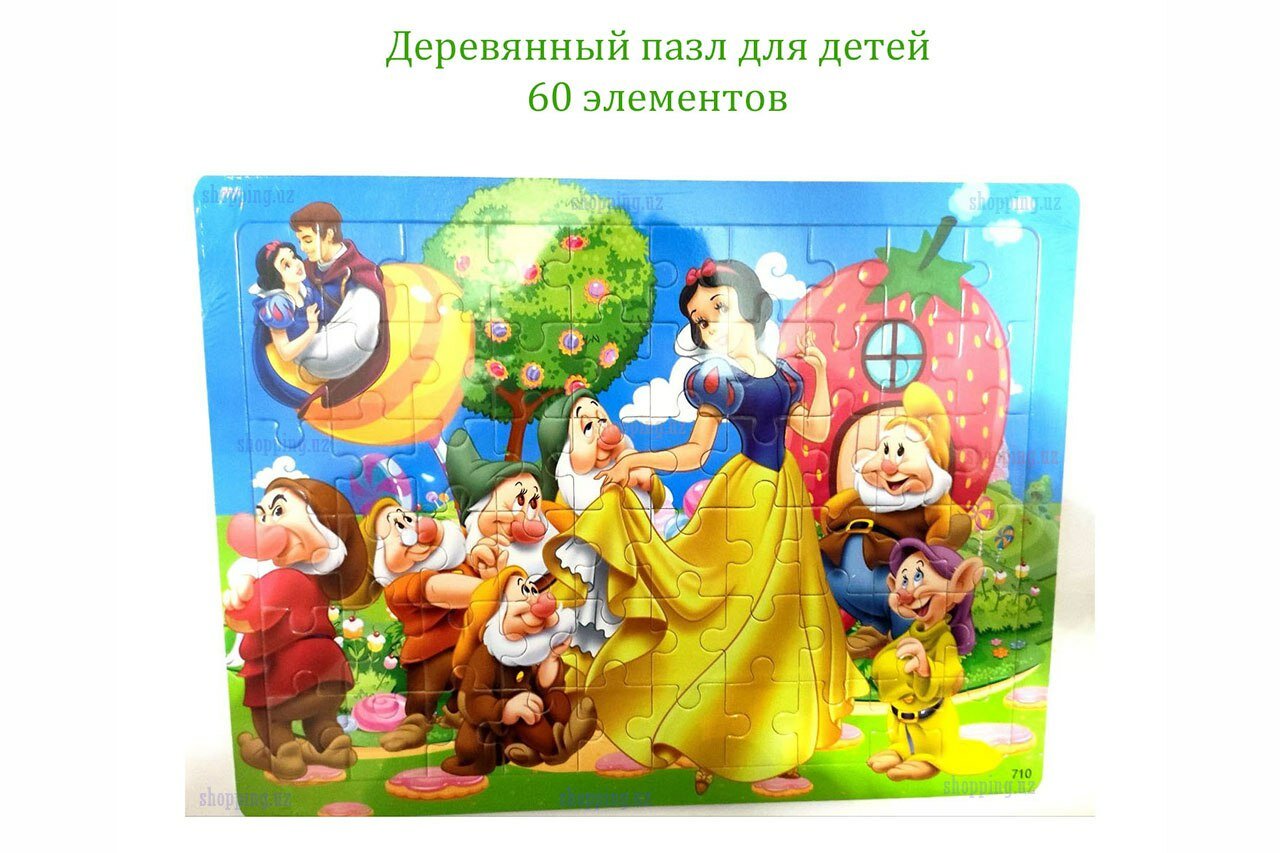 Пазлы Деревянные для детей 60 элементов Белоснежка