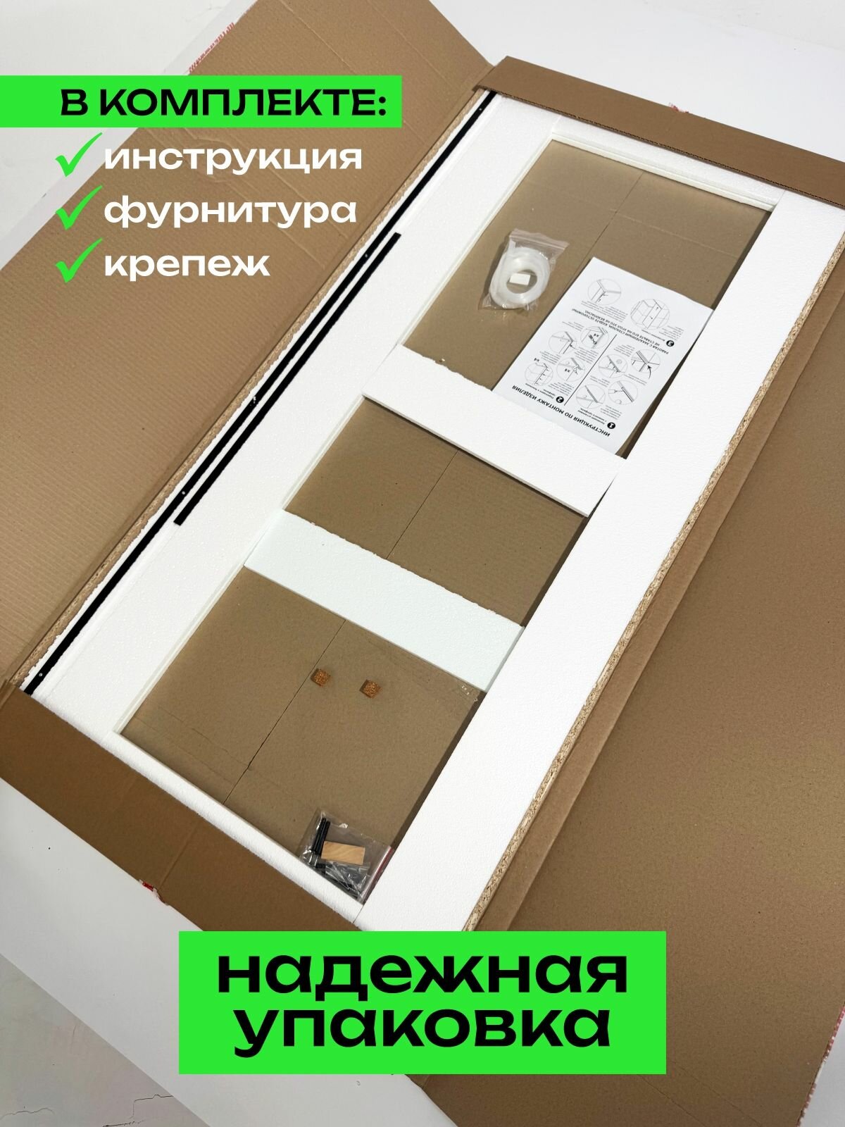 Стеклянная душевая шторка в ванную 115/60 тонированное стекло