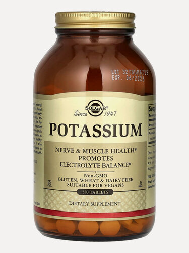 Изображение товара Solgar Potassium, солгар потассиум, Калий 99 мг, 250 таблеток
